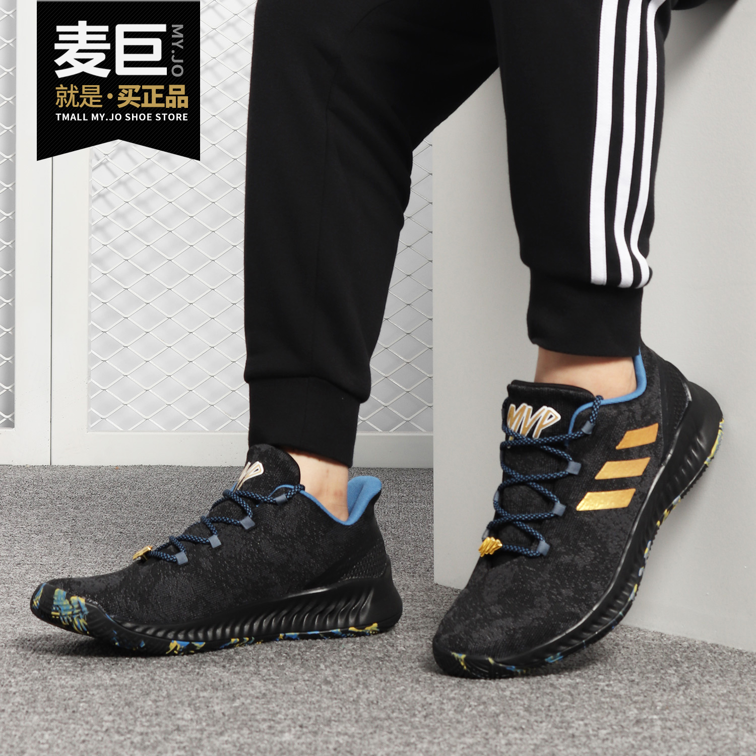 篮球鞋Adidas/阿迪达斯耐磨