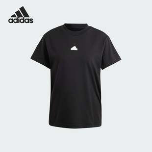 BLUV Adidas 阿迪达斯正品 圆领T恤IP2266 TEE女士日常短袖