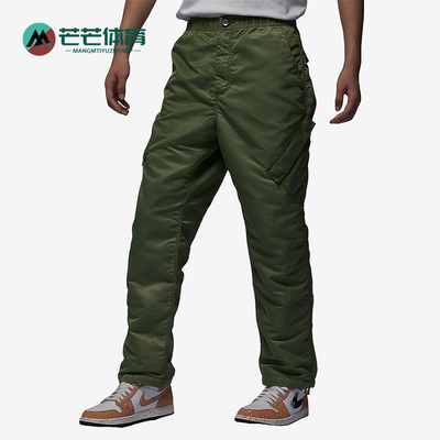 Nike/耐克正品JORDAN男士经典户外梭织直筒休闲运动裤FD7392-340