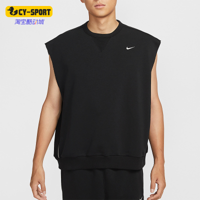 Nike/耐克正品Dri-FIT 男士圆领套头篮球经典无袖背心HJ4202-010