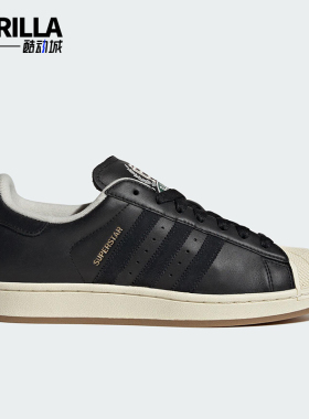 Adidas/阿迪达斯正品三叶草男女运动经典贝壳头耐磨板鞋JQ3214