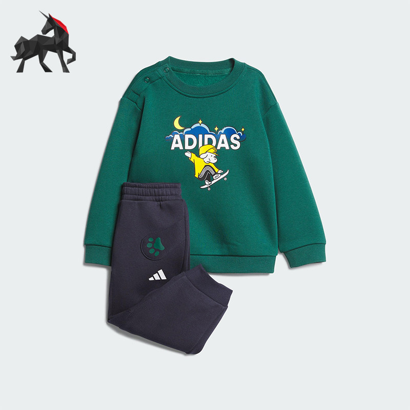 Adidas/阿迪达斯正品IN GFX CREW SET婴童保暖日常款套装KC5397
