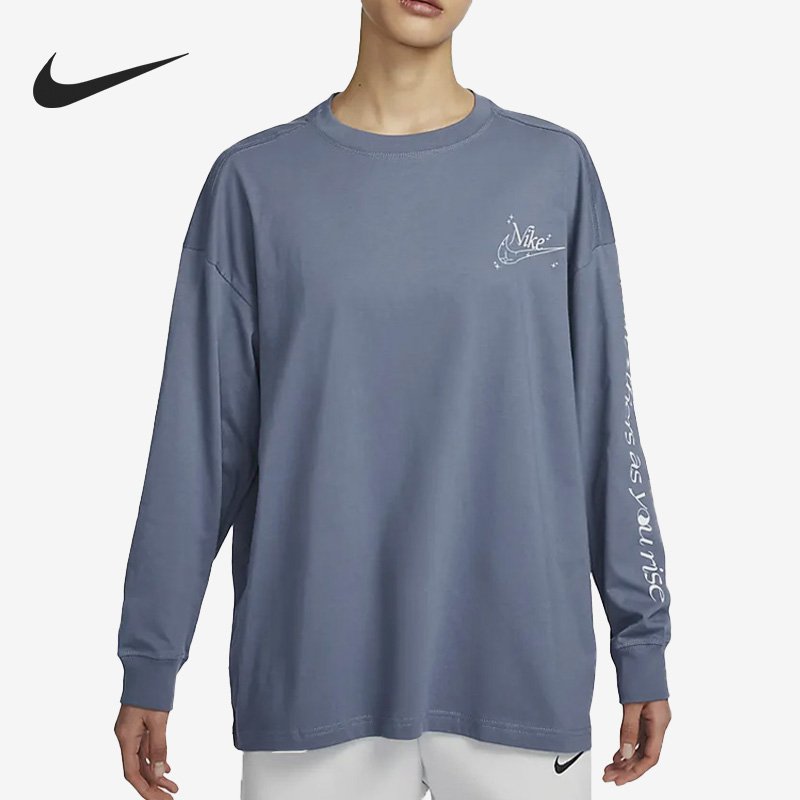 耐克正品女子运动长袖T恤