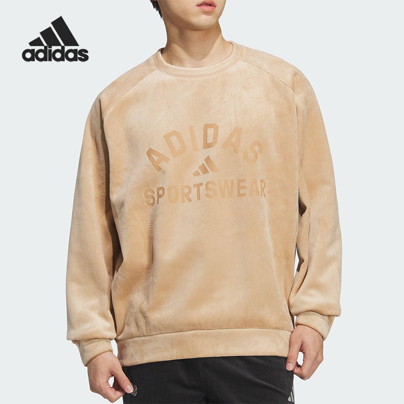 Adidas/阿迪达斯正品2025男士圆领加绒柔软时尚卫衣套头衫KR0220