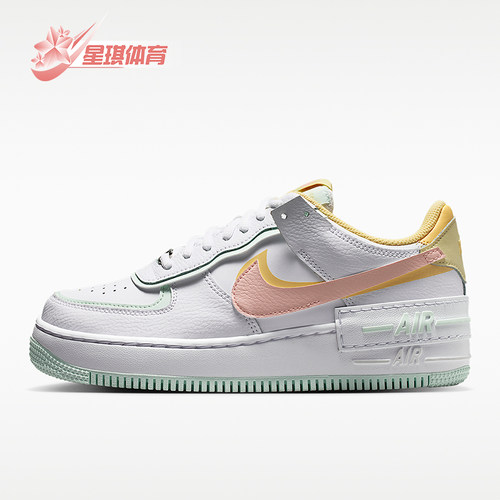 Nike/耐克正品Air Force 1女士低帮耐磨休闲运动板鞋IV3221-181