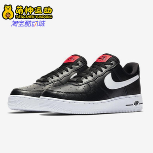 Nike AF1女士轻便经典 CI3446 001 板鞋 Force Air 耐克正品 经典