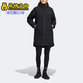 Adidas 阿迪达斯正品 TERREX户外女士连帽羽绒服外套HN2001