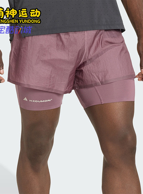 Adidas/阿迪达斯正品夏季男士时尚跑步二合一简约训练短裤KB8431