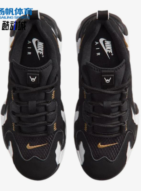 Nike/耐克正品AirDTMax96新款男黑白色街头经典运动鞋IF5478-001
