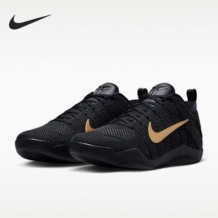 Nike/耐克正品KOBE科比1精英Protro新款男经典篮球鞋IM4260-001