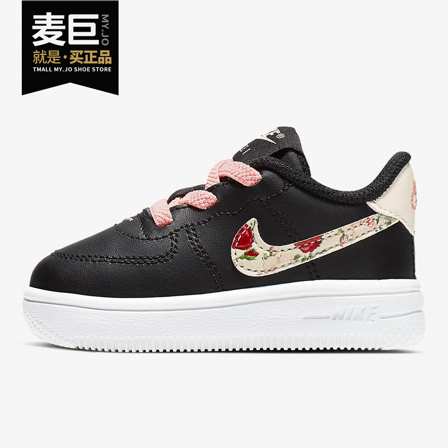 耐克秋季小童防滑运动风休闲鞋