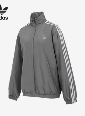 Adidas/阿迪达斯正品三叶草女士三条纹梭织翻领外套JD3394