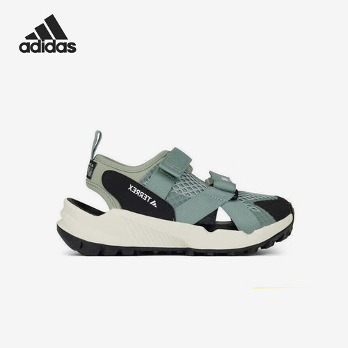 Adidas/阿迪达斯正品Terrex Hydroterra大童经典网面凉鞋IH6373