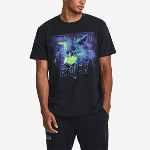 健身跑步运动训练T恤1379752 Rock男士 Project 001 安德玛正品