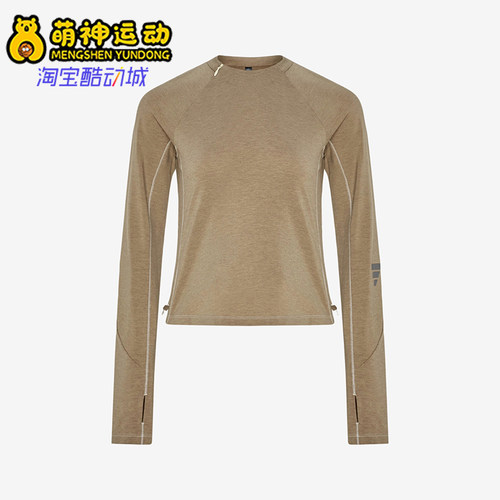 Adidas/阿迪达斯正品女士户外徒步修身运动休闲长袖T恤KY1862