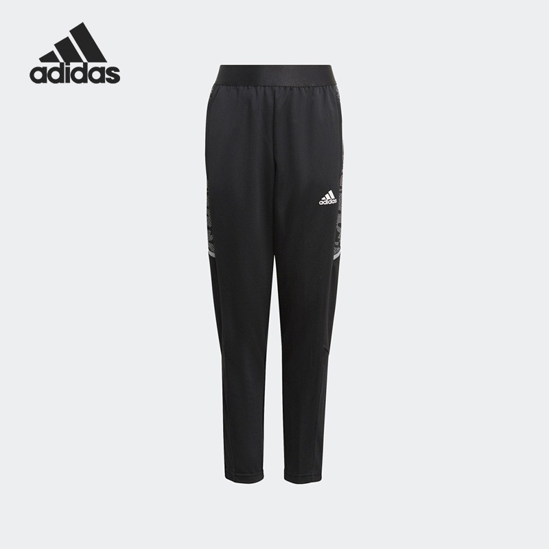 Adidas/阿迪达斯运动裤