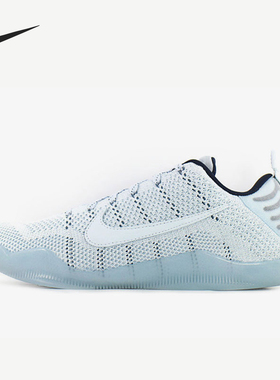 Nike/耐克正品Kobe XI Elite Low男士实战篮球鞋824463-443