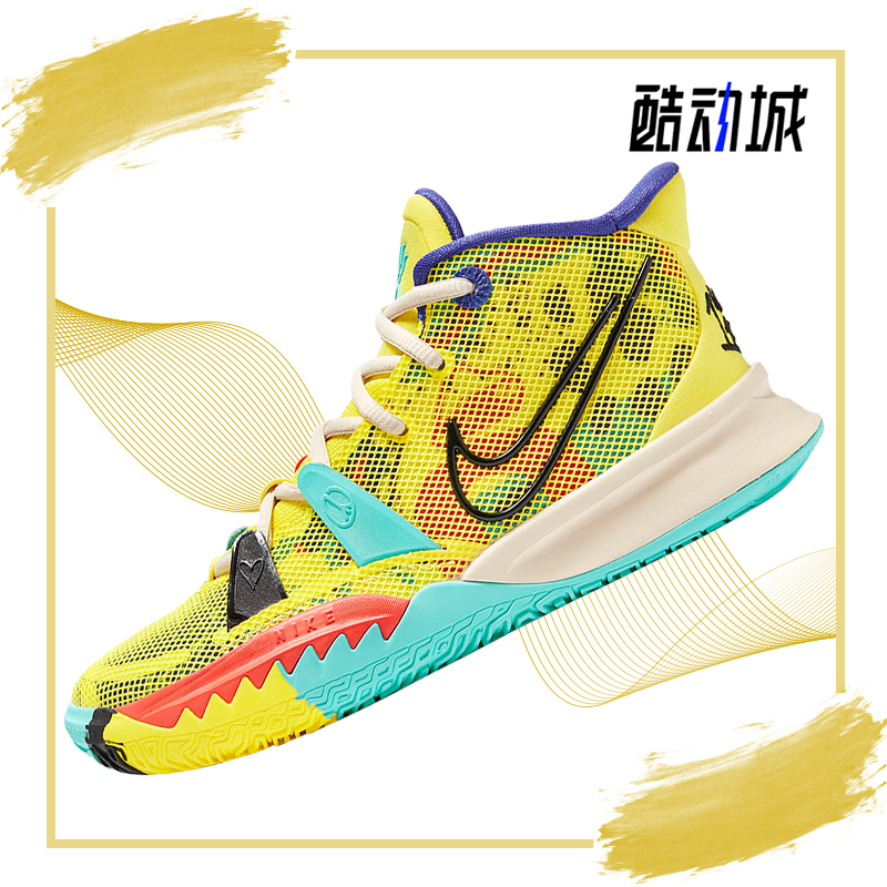 耐克大童魔术贴运动篮球鞋
