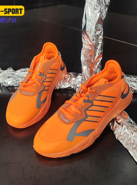 Adidas/阿迪达斯正品neo FUTUREFLOW 新款男子休闲运动鞋 FX9146