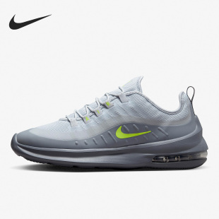 Max Air 耐克官方正品 010 运动跑步鞋 AA2146 Axis男女同款 Nike