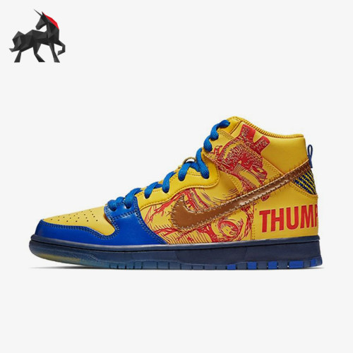Nike/耐克正品Dunk SB男士潮流复古防滑经典休闲板鞋579603-740