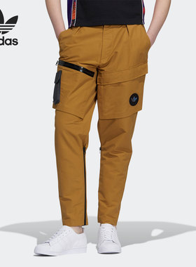 Adidas/阿迪达斯正品三叶草2021秋季新款男子运动长裤H58054