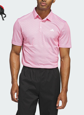 Adidas/阿迪达斯正品新款男粉白色时尚经典简约短袖Polo衫JF4946