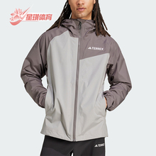 Adidas/阿迪达斯正品新款男士.户外拼接宽松连帽冲锋衣JN8809