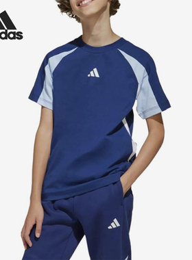 Adidas/阿迪达斯正品徽标圆领直筒短袖新款经典儿童短袖T恤JD0060