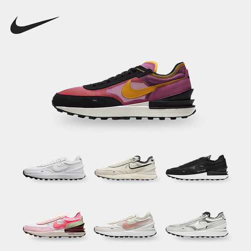 耐克男女华夫鞋运动鞋