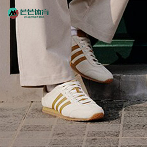 Adidas/阿迪达斯正品VS JOG 2.0 男女款复古时尚休闲鞋JS4443
