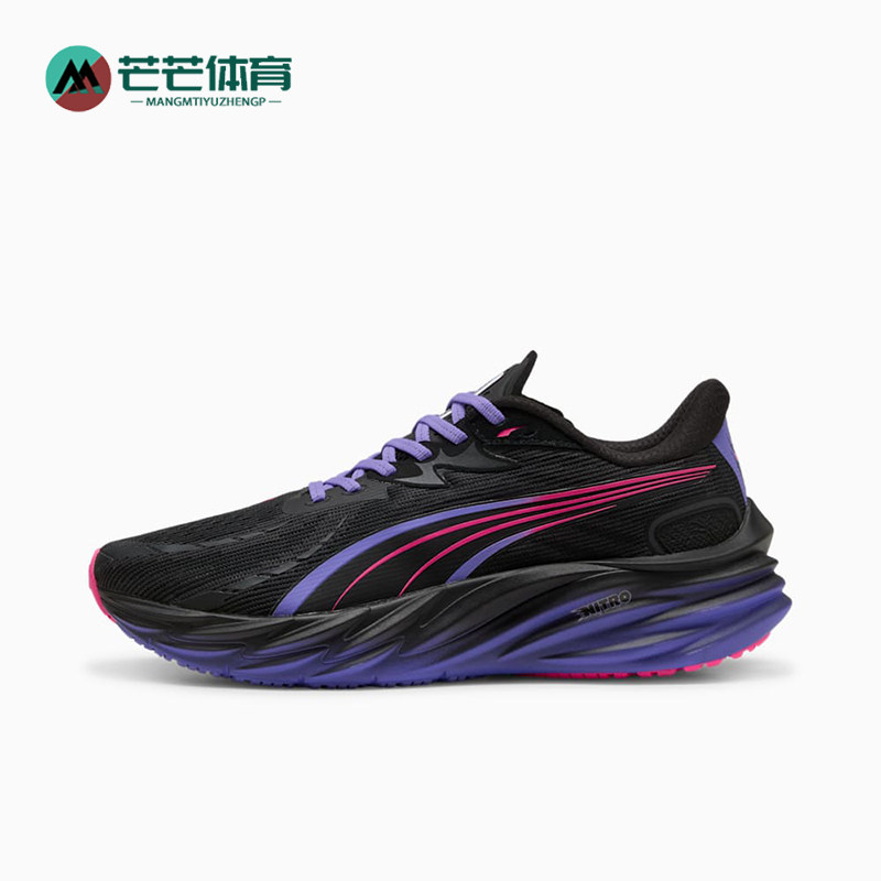 Puma/彪马正品四季款男士健身时尚潮流复古训练跑步鞋311913-01