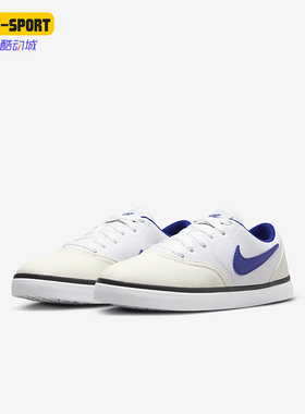 Nike/耐克正品SB Check GS女子大童运动低帮休闲板鞋905373-102