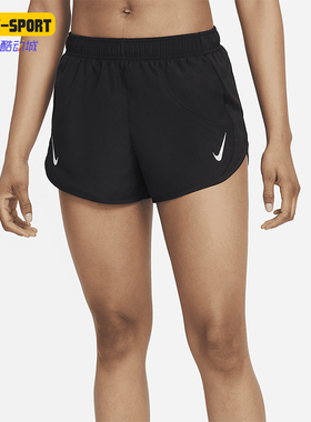 Nike/耐克正品Dri-FIT女士轻盈跑步运动透气训练短裤DD5935-010