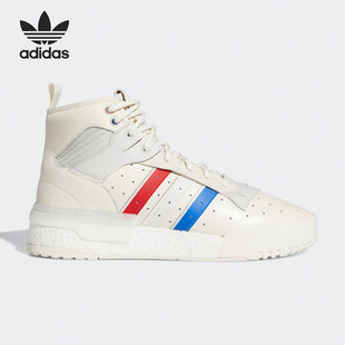 RM男子经典 Adidas 阿迪达斯正品 三叶草RIVALRY EH2183 运动鞋