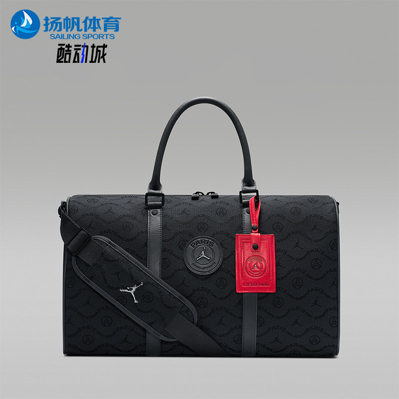 Nike/耐克正品JORDAN新款男煤黑红色旅经典休闲行李包IQ3208-060