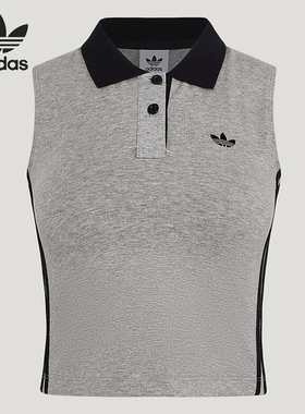 Adidas/阿迪达斯正品三叶草女士透气翻领针织POLO领背心T恤KY5694