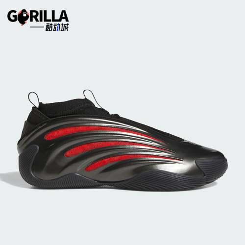 Adidas/阿迪达斯正品2025男士缓震训练时尚经典实战篮球鞋JH6483
