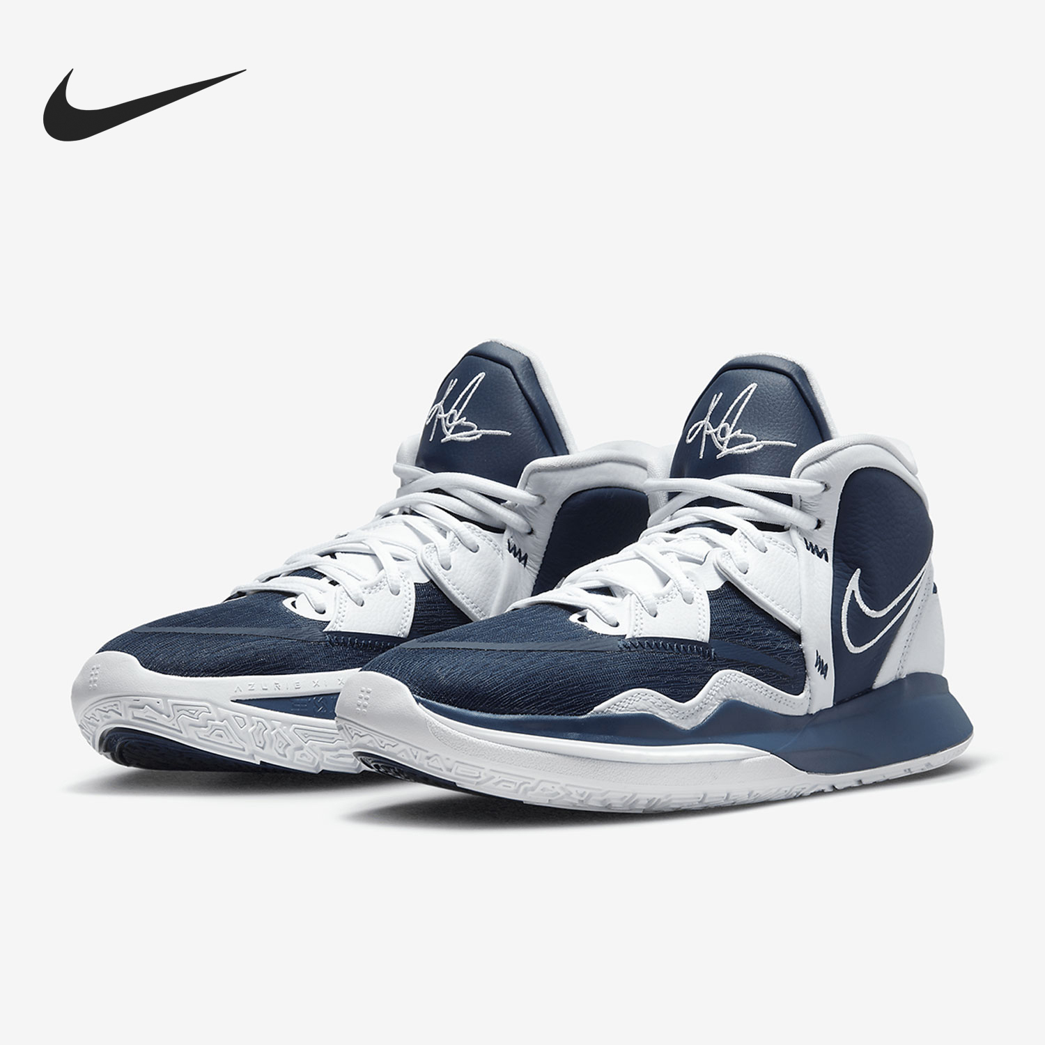 Nike/耐克正品男女同款减震防滑耐磨透气篮球鞋DO9616-400