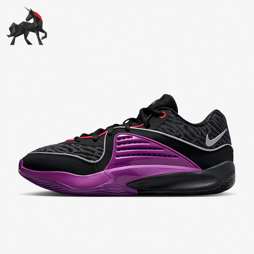 Nike/耐克男士正品实战篮球鞋
