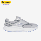 女士低帮绑带轻便缓震运动训练鞋 新款 斯凯奇正品 Skechers