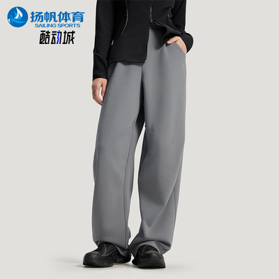 Adidas/阿迪达斯正品2026女士松紧宽松经典休闲弹力长裤KY4440