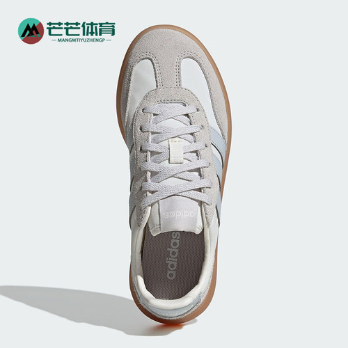 Adidas/阿迪达斯正品BARREDA DECODE大童轻便运动耐磨板鞋JR0760
