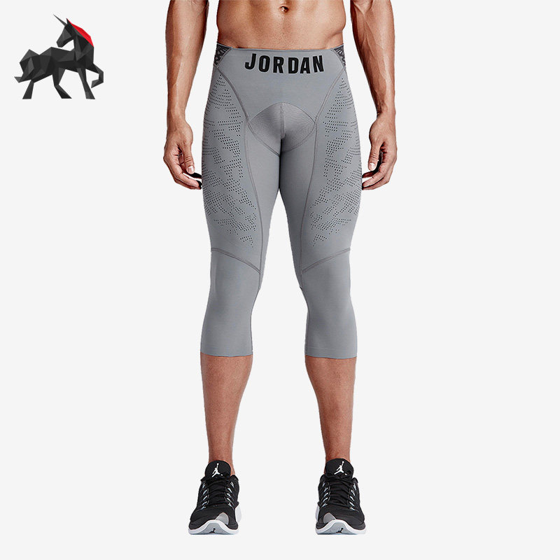 Nike/耐克正品JORDAN运动男子透气紧身七分训练裤744850-065