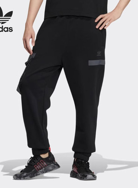 Adidas/阿迪达斯正品三叶草男子工装透气运动裤IC8148