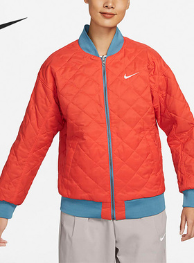 Nike/耐克官方正品当季女子运动休闲双面穿外套DV7877-440