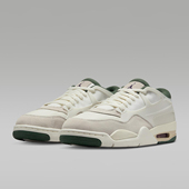 耐克正品 JORDAN男士 耐磨气垫训练运动低帮篮球鞋 Nike FQ7939 105