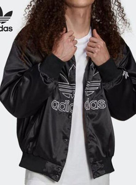 Adidas/阿迪达斯正品当季新款男子时尚潮流休闲外套 H09165