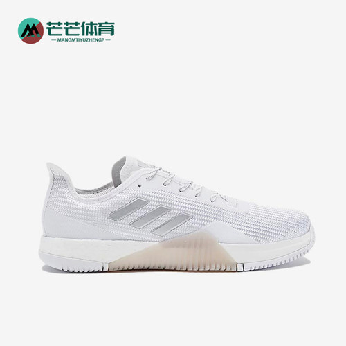 Adidas/阿迪达斯正品男士防滑轻便低帮运动舒适经典篮球鞋BA8003