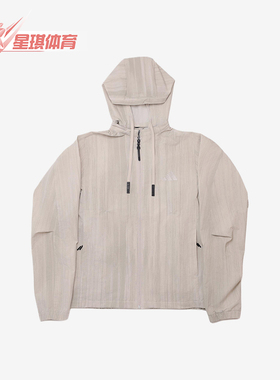 Adidas/阿迪达斯正品2025男士拉链梭织运动连帽夹克外套KC6020